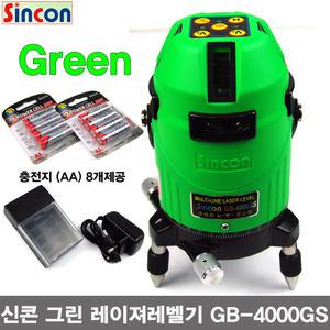 [Sincon]신콘 그린 전자식 완전자동 레이져레벨기 GB-4000GS/4V4H1D/AA충전지 8개제공
