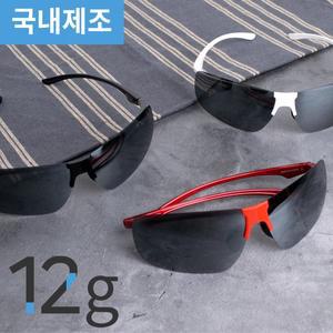 [기타]12g 초경량 스포츠 고글 편광 미러 낚시 등산 골프 자전거 비츠로만 선글라스