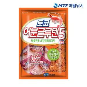토코 어분 글루텐5 대물전용 초강력 점성 미끼 떡밥