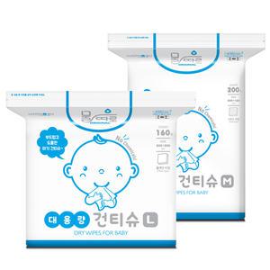 물따로 대용량 건티슈 1팩 (200매/160매) / 일회용 손수건