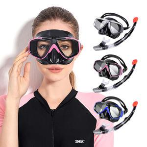 스노클링마스크 스노클 물안경 수경 수영장 여름 피서 스노쿨링세트 스노쿨 안경 호흡기 투사 프리다이빙 잠수경 스노클장비 호핑투어 여행용 스윔고글 여름 물놀이 수중 숨대롱