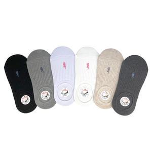 폴로나이즈 여자 갑종 골지 페이크 삭스 덧신 자수