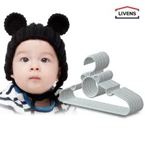 곰돌이 유아 아기 옷걸이 10개