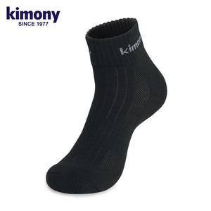 키모니 30수 고품질 남자 스포츠양말 KSS501-BL