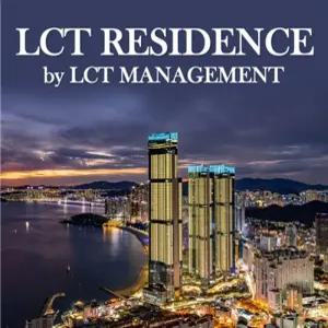 엘시티 레지던스