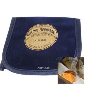 GUSTAVE BERNARDEL / 구스타베 베르나델 송진/ 바이올린 소모품