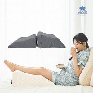 잠스쿨 다리/발베개 종아리쿠션 편안한 다리 (20CM / 26CM / 33CM)