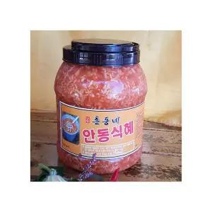 [경북고향장터 사이소][촌동네안동식혜] 안동식혜 3kg