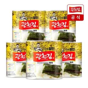 [광천김] 3대째 달인 재래/파래 캔김 30g 5캔