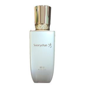 수려한 연 베이스 그린 35ml