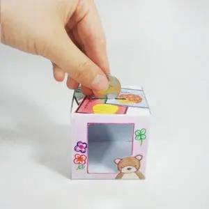 마술저금통만들기(5인세트)/거울의원리/빛의성질