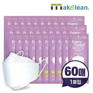 [메이클린]KF94 미세먼지 방역 황사마스크 60매/개별포장 성인용