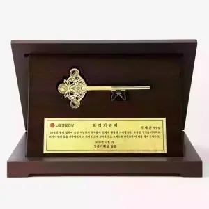 황금열쇠상패 금박명판 26.25g