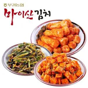 [마이산김치][한국농협김치] 전북대표 마이산김치 맛남3종8호(총각김치/열무김치/깍두기 각1kg)