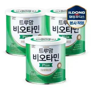 후디스 트루맘 비오타민 플러스(90포) 3캔