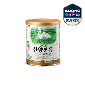 후디스 산양분유 시그니처 400g 1단계 1캔