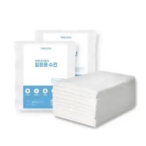 일회용 위생 수건 20매 30매 염색 욕실 타올 휴가 여행 애견 왁싱 병원 헬스 간병