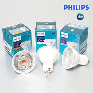 필립스 LED GU10 4.5W 스팟전구 빔각도 36도 할로겐 50W대체용 전구색(2700K) 주백색(4000K) 주광색(6500K)
