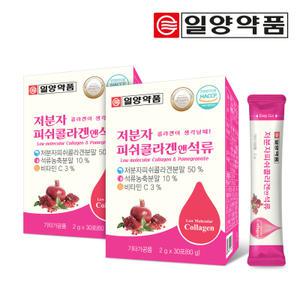 일양약품 저분자 피쉬콜라겐 앤 석류 30포 2박스 (2개월) 다이어트