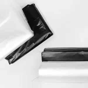 배추 야채 과일 대용량 평판 비닐 봉투 마트 사무실 재활용 분리수거 쓰레기 봉투 1묶음