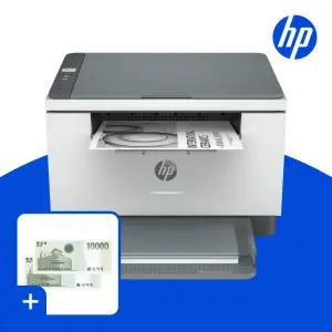(신세계모바일상품권행사) HP M236DW 흑백레이저복합기 토너포함 자동양면인쇄 유무선네트워크 M148후속/KH