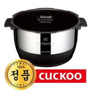 쿠쿠 정품내솥 CRP-EHS0320FW 내솥