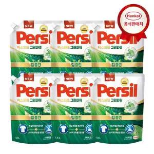 갤러리아 헨켈 퍼실 세탁세제 엑스퍼트 그린파워 1.8L 6개