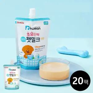 [20팩] 굽네 듀먼 초유단백 찹찹펫밀크 튼튼관절 150ml