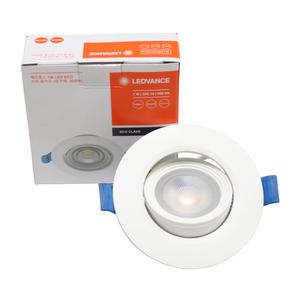 오스람 매입등 3인치 일체형 다운라이트 LED MR16 7W