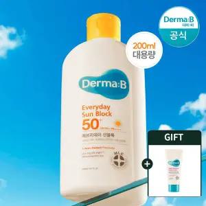 더마비 애브리데이 대용량 선블록 200ml (+바디로션20ml)