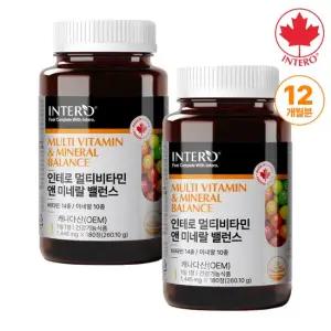 [인테로] 캐나다 멀티비타민 앤 미네랄 밸런스 24종 180정 X 2병 12개월분 남성 여성 종합비타민