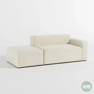 파로마 솔트 피카 아쿠아텍스 모듈 소파 2인용+스툴 mct139