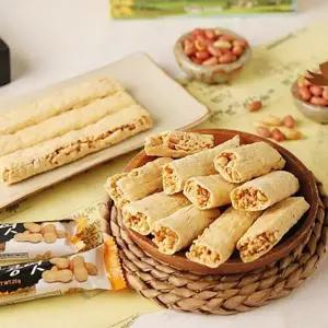 이에 붙지않는 전통과자 장수 식품 엿 가락 땅콩 엿 20개