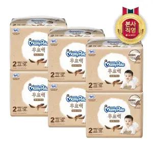 [엘지생활건강]마미포코 무표백 밴드형 기저귀 남여공용 2단계 소형 36P X 6팩(1BOX)