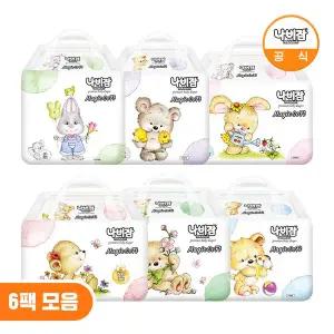 [나비잠] 기저귀 매직소프트 밴드 6팩 모음