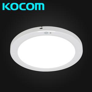 코콤 원형 엣지 LED 센서등 20W 현관등 복도등 계단등