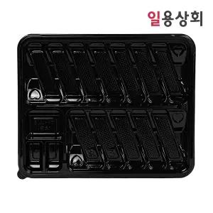 초밥용기 TY 1015 15칸 200세트 검정