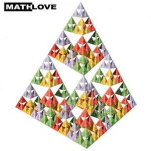 [수학사랑] 시어핀스키 삼각형 전개도(300매)