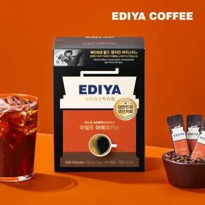 이디야 마일드 아메리카노 150T