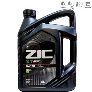 오일마트 지크 제로 ZIC X7 ZERO LS 0W30 C2 6L 디젤/가솔린 합성엔진오일