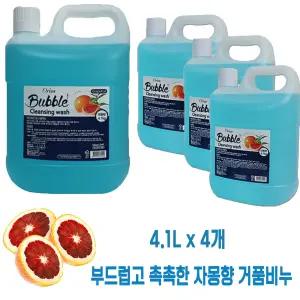 오릭스거품비누4.1L/4EA/손세정제/핸드워시/대용량 물비누