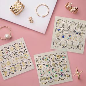 잇템샵 큐빅 네일스티커 셀프 네일 재료 워터데칼 파츠 큐빅