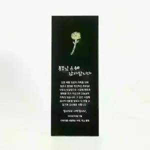 순금 카네이션 골드바 1.00g 블랙크리스탈