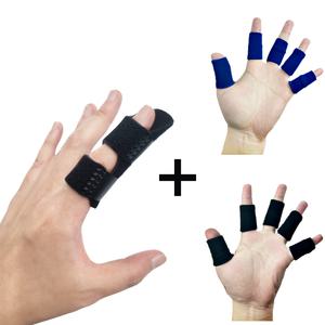 핫쿨스토어 손가락보호대 세트 고정 지지대 손가락 아대