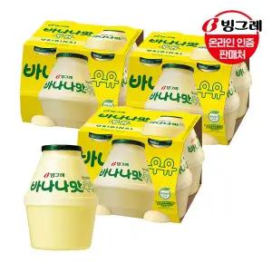 [빙그레] 바나나맛 단지우유 240ml x12개 /단지우유