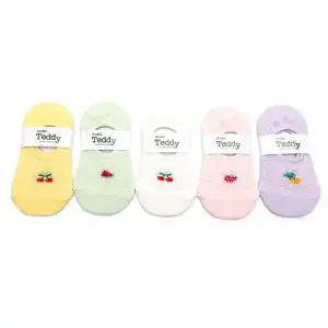 샤샤덧신 5족 아동 구멍송송 여름 양말 덧신 세트 여아 어린이 유아