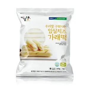 농협 구워먹는 임실치즈 가래떡 500g