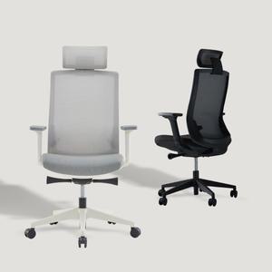 리바트하움 밸런스 의자