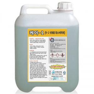 업소용 대용량 백화제거제 배수구클리너 타일 벽돌 화장실바닥청소 K1 18L