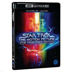 [Blu-ray] 스타 트렉(1979) (2Disc, 4K UHD+BD) : 블루레이
